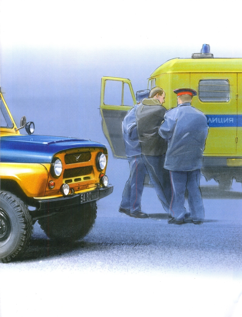 Russia Official vehicles-48